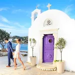 Kivotos Mykonos - Preferred & فندق